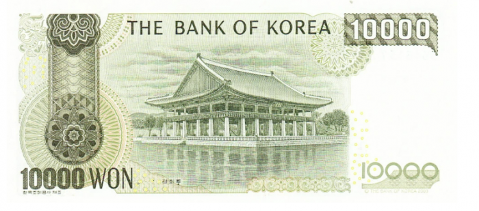 Coreea de Sud 10 000 Won 2 000 P-52 UNC [2]