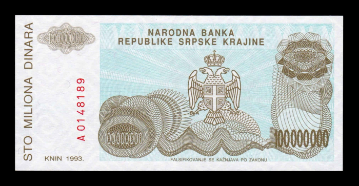 Croatia 100000000 Dinari 1993, necirculata [2]