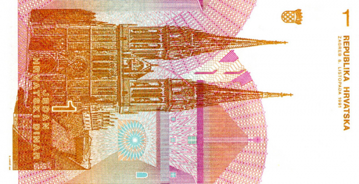 Croatia 1 Dinar 1991, necirculata [2]