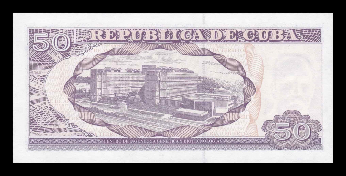Cuba 50 Pesos Calixto García Iñiguez 2020, necirculata [2]