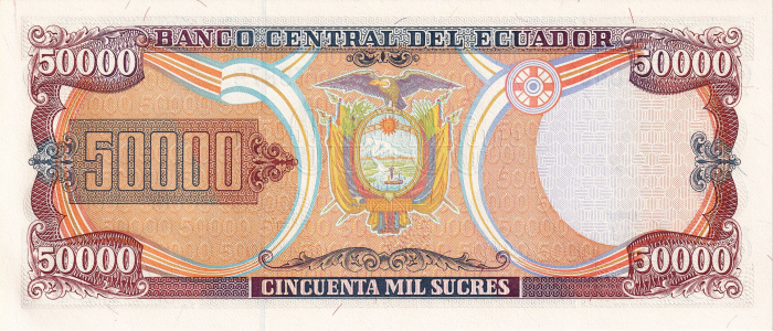 Ecuador 50000 Sucres 1999, necirculata [2]