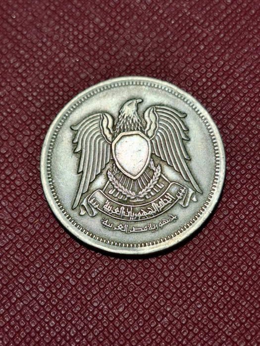 Egipt 10 piastri 1972 [1]