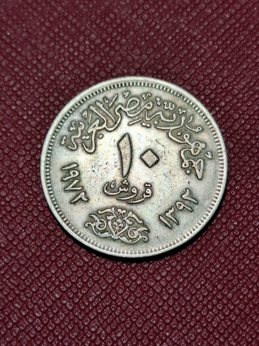 Egipt 10 piastri 1972 [2]