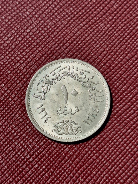 Egipt 10 piastri 1975 [2]