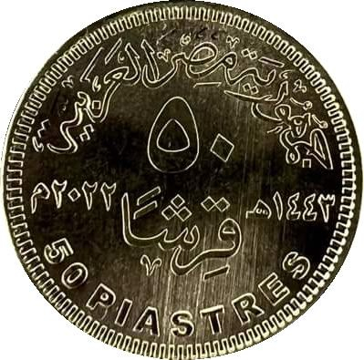 Egipt 50 piastres, 2022, a 90 a aniversare Egypt Air, UNC [2]