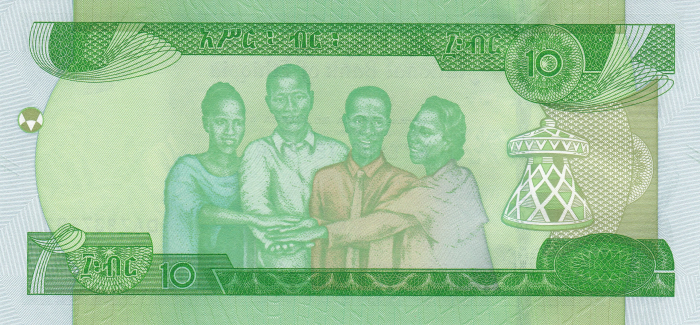 Etiopia 10 Birr 2020, necirculata [2]