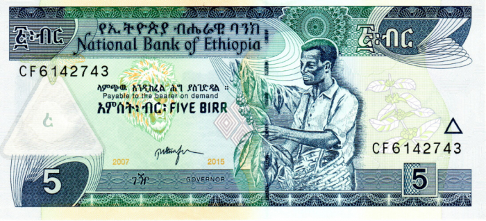 Etiopia 5 Birr 2017, necirculata [2]