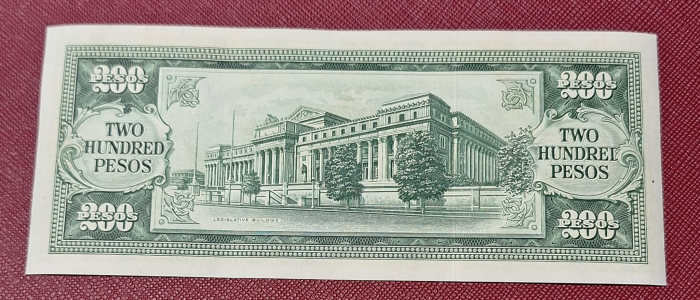 Filipine 200 Piso 1949, rara, necirculata [2]