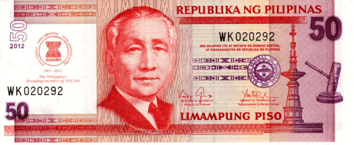 FILIPINE 50 piso 2012, necirculata [1]