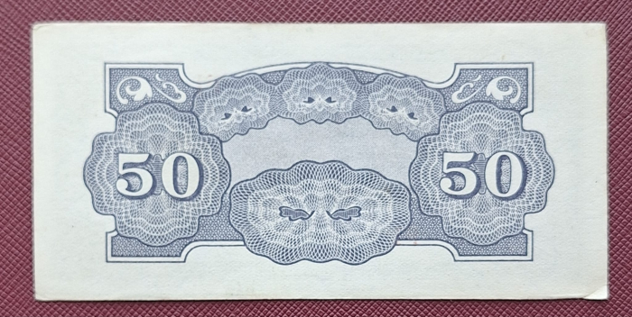 Filipine, Ocupatia Japoneza, 50 centavos 1942-1945, UNC- [2]