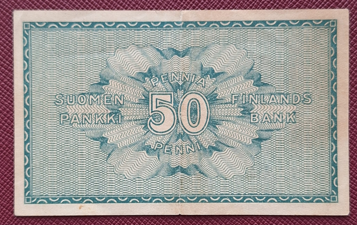 Finlanda 50 pennia 1918, aproape necirculata [2]
