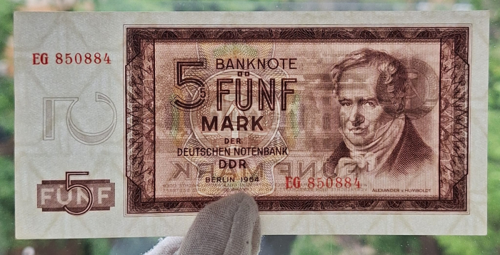 Germania (RDG) 5 mark 1964, UNC [3]