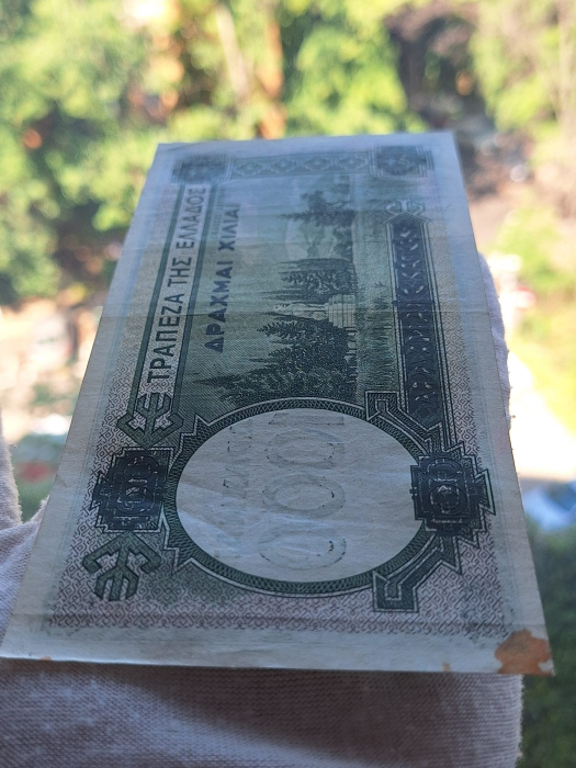 Grecia 1000 Drahme 1939, aproape necirculata [3]