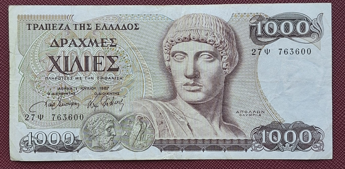 Grecia 1000 Drahme 1987, circulata [2]