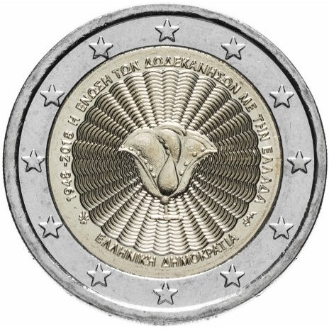 Grecia 2 euro 2018, 70 ani de la Unirea Insulelor Dodecaneze cu Grecia, UNC [1]