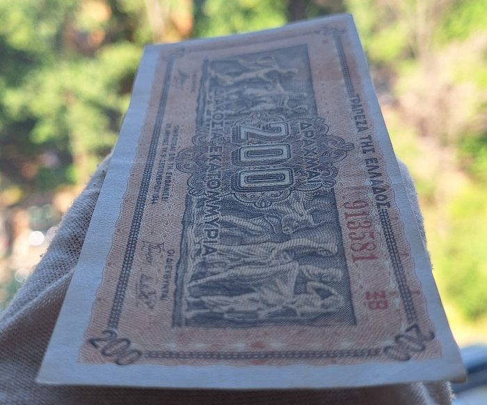 Grecia 200 milioane drahme 1944, aproape necirculata [4]