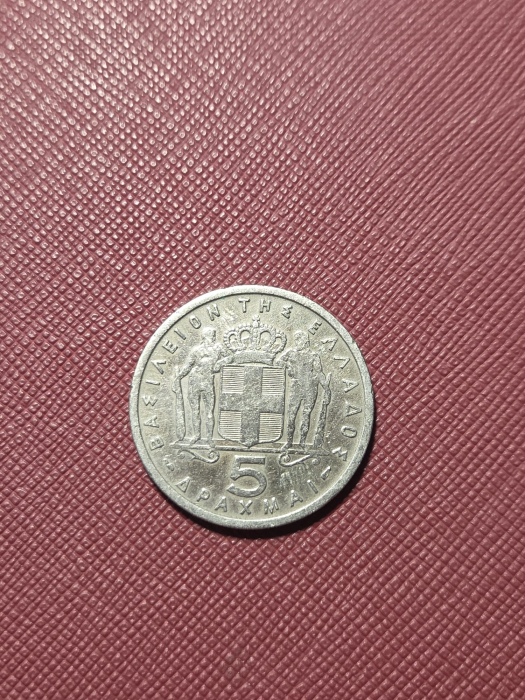 Grecia 5 drahme 1954 [2]