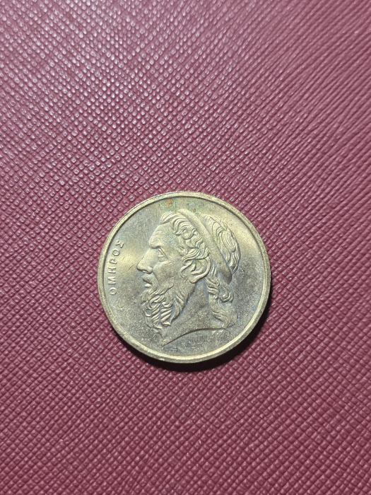 Grecia 50 drahme 1988 [2]