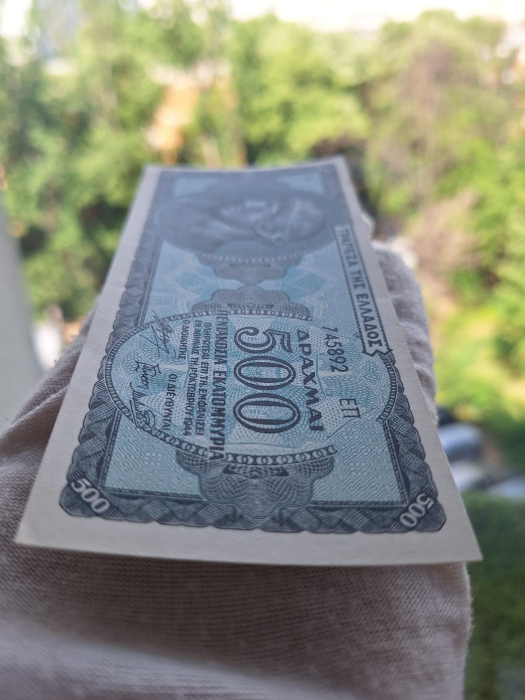 Grecia 500 milioane drahme 1944, necirculata [3]
