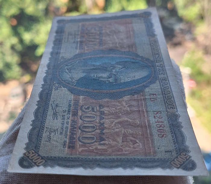 Grecia 5000 Drahme 1943, aproape necirculata [4]