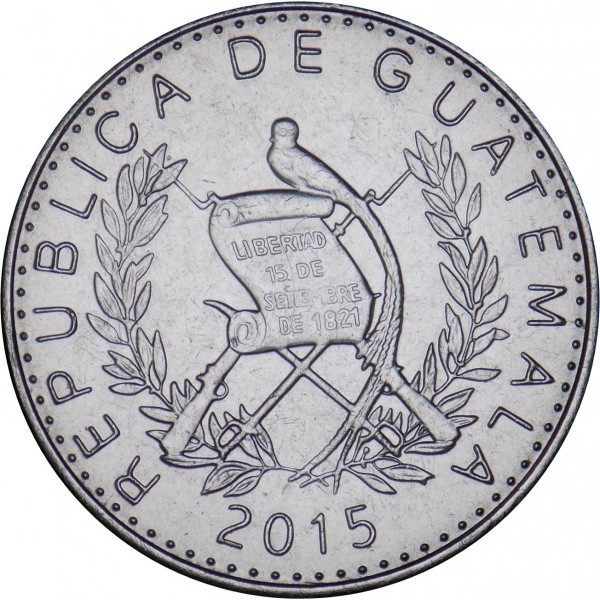 Guatemala 10 centavos 2015 Monolitul Quirigua [2]