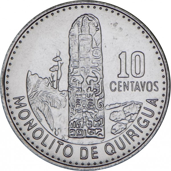 Guatemala 10 centavos 2015 Monolitul Quirigua [1]