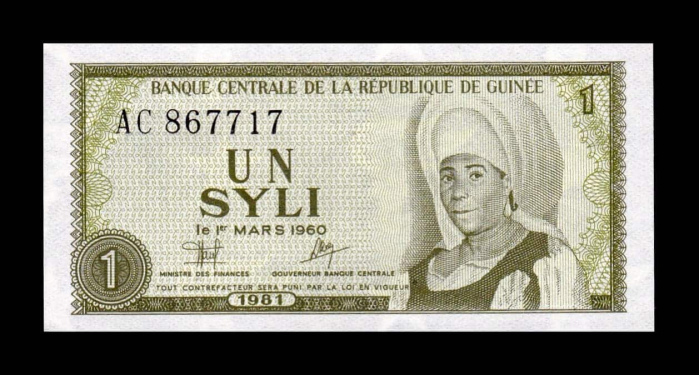 Guineea 1 Syli 1981, necirculata [1]