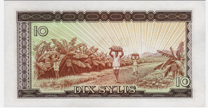 Guineea 10 sylis 1971, aproape necirculata [1]