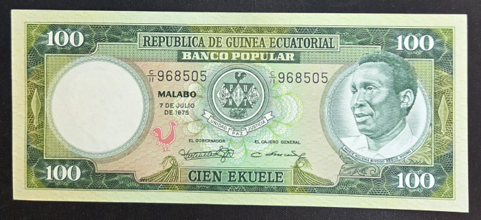 Guineea Ecuatoriala 100 Ekuele 1975, UNC [2]