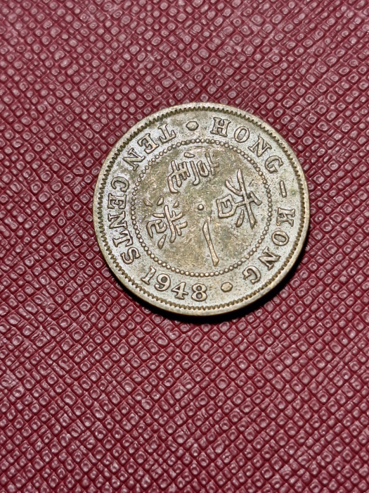 Hong Kong 10 centi 1948 [1]