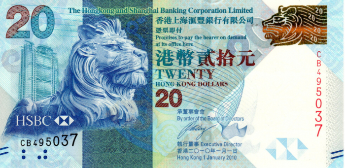 Hong Kong 20 Dolari 2010 HSBC, necirculata [2]