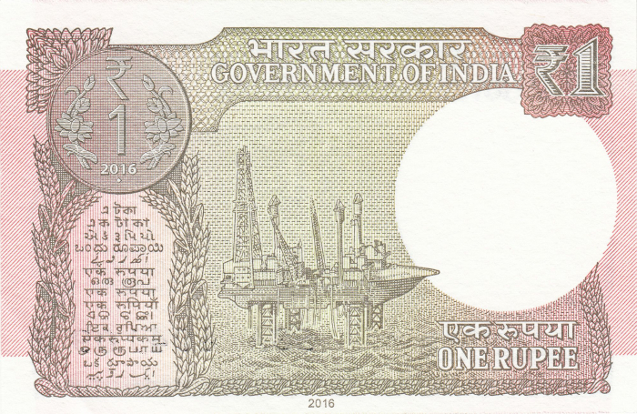 INDIA 1 rupie 2017, necirculata [2]