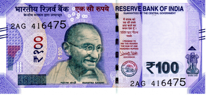 India 100 Rupii 2018, necirculata [2]