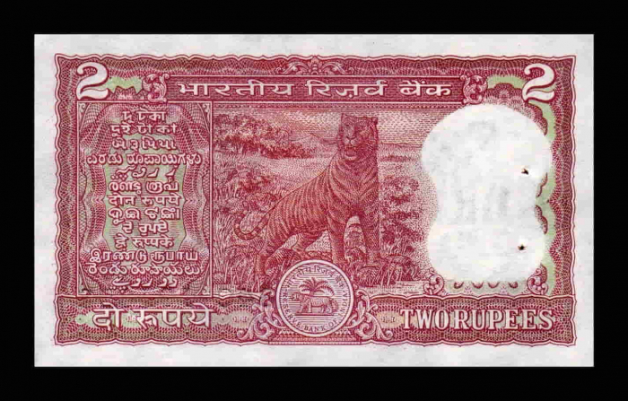 India 2 Rupii 1997, cu perforatii, aproape necirculata [1]