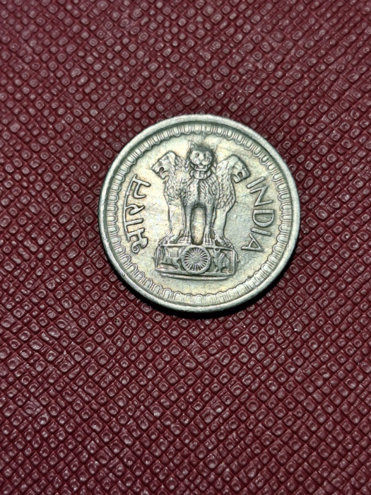 India 25 paise 1972 [2]