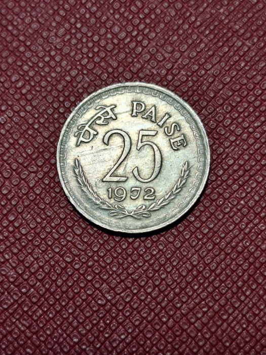 India 25 paise 1972 [1]