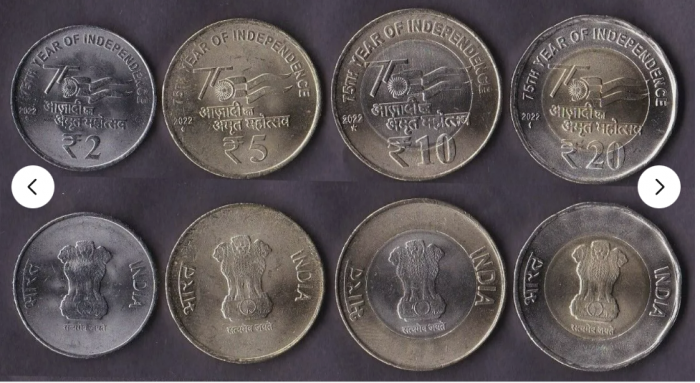 India set 4 monede 2022: 2,5,10,20 Rupii, 75 ani de Independenta, UNC [1]