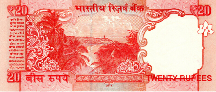 India 20 Rupii 2017, Semnatura Urgit Patel, necirculata [2]