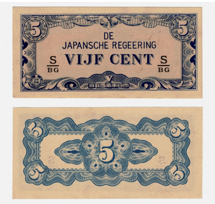 Indiile de Est Neerlandeze, 5 centi 1942, necirculata, Ocupatia Japoneza [1]
