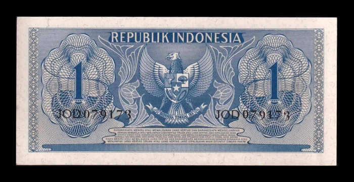 Indonezia 1 Rupie 1956, necirculata [2]