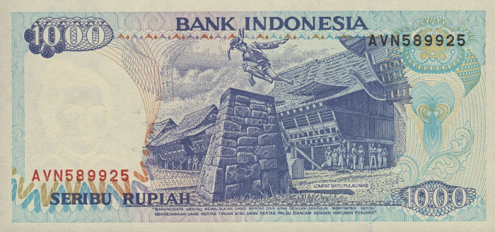 Indonezia 1000 Rupii 1992, Lacul Toba, necirculata [2]