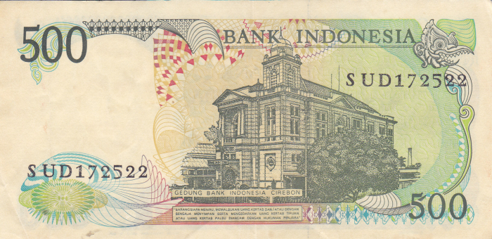 INDONEZIA, 500 Rupii 1988, necirculata [2]