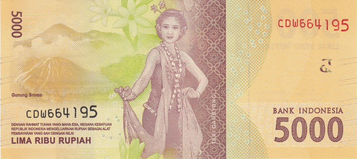 Indonezia 5000 Rupii 2016, necirculata [1]