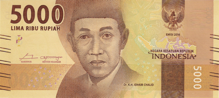 Indonezia 5000 Rupii 2016, necirculata [2]