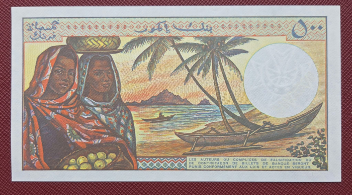 Insulele Comore 500 Franci 1984-2004, necirculata [2]