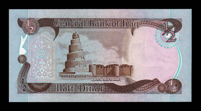 Irak 1/2 Dinar 1980, necirculata [2]