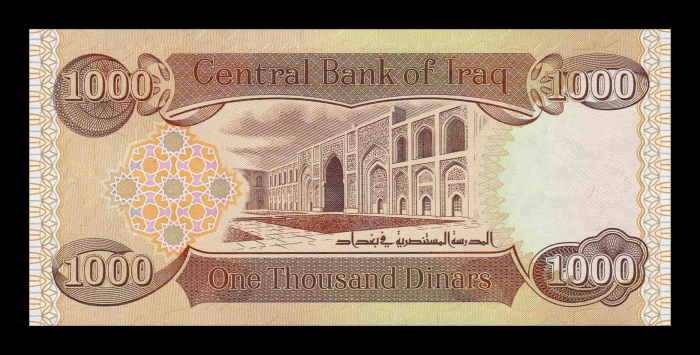 Irak 1000 Dinari 2018, aniversara, necirculata [2]