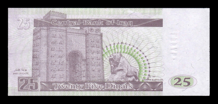 Irak 25 Dinari 2001, Saddam Hussein, necirculata [2]