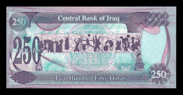 Irak 250 Dinari 1995, Saddam Hussein, necirculata [2]