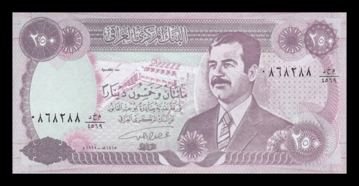Irak 250 Dinari 1995, Saddam Hussein, tiparita in Irak, necirculata [1]